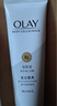 OLAY玉蘭油煙酰胺身體乳 補水滋潤260g 潤膚保濕 男女士通用 曬單實(shí)拍圖