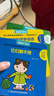 寶寶學(xué)說(shuō)話(huà)全套15冊 語(yǔ)言啟蒙書(shū)籍繪本0到3歲適合一歲半到兩歲寶寶嬰兒認知幼兒口語(yǔ)訓練書(shū)0-1-2-3歲兒童讀物認知益智親子故事圖書(shū)繪本 寶寶學(xué)說(shuō)話(huà)（全套15冊） 曬單實(shí)拍圖