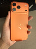 Apple/蘋(píng)果 iPhone 17 Pro Max 1TB 星宇橙色 支持移動(dòng)聯(lián)通電信5G 雙卡雙待手機(jī) 曬單實(shí)拍圖