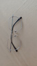 依視路（ESSILOR） 新款商務(wù)男鏡架時(shí)尚鏡框女配依視路鏡片近視定制眼鏡網(wǎng)上配鏡 鈦金屬-4023BK-黑色 鏡框+依視路A4防藍光1.60現片 曬單實(shí)拍圖