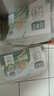 豆本豆原味豆奶 250ml*20盒/箱3.0g植物蛋白飲料兒童營(yíng)養學(xué)生早餐奶禮盒 曬單實(shí)拍圖