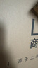 LILY微光裙2025春法式一字領(lǐng)不對稱(chēng)收腰高級感茶歇裙吊帶連衣裙女 716淺卡其 L 曬單實(shí)拍圖