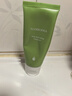 璦露德瑪蘆薈膠補水保濕潔面凝露100g 洗面奶潔面溫和清潔蘆薈凝膠護膚品 曬單實(shí)拍圖