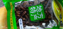 洋欣雨蠶蛹開袋即食香酥蠶蟬蛹山東油炸特產(chǎn)高蛋白休閑小零食下酒菜4袋 曬單實(shí)拍圖
