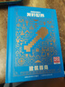 【可選】新版我的世界（戰斗+建筑+紅石+生存+探索+傳奇）指南6冊 我的世界官方攻略全新升級版 人民郵電出版社 【新版精裝】建筑指南 曬單實(shí)拍圖