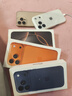 蘋(píng)果【0首付24期免息】蘋(píng)果17promax iPhone17promax 全新未拆封手機 iPhone 17ProMax 星宇橙色 256G 原裝未拆封【全國聯(lián)?！?曬單實(shí)拍圖