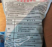 酒精塊易點(diǎn)燃戶(hù)外點(diǎn)碳燒烤點(diǎn)引火神器助燃 50克2斤（約20粒） 20克2斤（約50粒） 曬單實(shí)拍圖