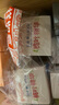 貝親（Pigeon）桃子水 桃葉精華 嬰兒爽身露 四季通用 200ml *3支裝 曬單實(shí)拍圖