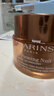 嬌韻詩(shī)Clarins升級(jí)彈簧晚霜50ml滋潤(rùn)型徹夜修護(hù)緊致進(jìn)口女生生日禮物 曬單實(shí)拍圖