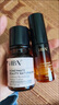 HBN美白水乳淡斑精華乳液秋冬補(bǔ)水保濕護(hù)膚品教師節(jié)中秋生日送禮 曬單實(shí)拍圖
