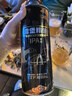 珠江啤酒（PEARL RIVER）13.5°P 新英格蘭風(fēng)味IPA 精釀啤酒 980mL 6罐 整箱裝 曬單實(shí)拍圖