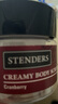 施丹蘭（STENDERS）【返20元券】身體清潔去角質(zhì)蔓越莓溫和磨砂膏50g 男女友禮物 曬單實(shí)拍圖