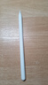 蘋(píng)果Apple Pencil 一代/二代 蘋(píng)果手寫(xiě)筆二手蘋(píng)果手寫(xiě)筆/電容筆/觸控筆二手平板電腦配件 蘋(píng)果Pencil 二代手寫(xiě)筆+備用筆尖【99新】 曬單實(shí)拍圖