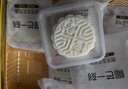 榴芒一刻 榴蓮冰皮月餅廣式流心水果月餅45%榴蓮果肉100g*6枚中秋禮盒 曬單實(shí)拍圖