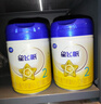 飛鶴星飛帆 嬰幼兒配方奶粉2段(6-12個(gè)月)900g*6 【5HMOs】專(zhuān)利OPO 曬單實(shí)拍圖