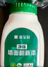 嘉寶莉大滾筒漆小滾刷補墻白墻面修補膏膩子墻壁修復自刷乳膠漆去污神器 曬單實(shí)拍圖