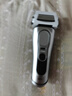 博朗9系巔峰版2.0整機德國進(jìn)口往復式電動(dòng)剃須刀刮胡刀送老公男朋友生日禮物 男 曬單實(shí)拍圖