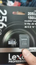 雷克沙（Lexar）256GB TF(MicroSD)存儲卡 V30 4K 讀205MB/s 無(wú)人機運動(dòng)相機Pocket3官方推薦內存卡(SILVER PLUS) 曬單實(shí)拍圖