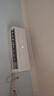 康佳（KONKA）空調(diào)1匹 京東聯(lián)名超省電 新一級能效變頻冷暖 壁掛式臥室掛機 KFR-25GW/LV1 家電國家補貼以舊換新 曬單實拍圖