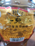 女兒紅 精品八年 半干型 紹興黃酒 1.5L*6壇 整箱裝 中秋送禮 曬單實(shí)拍圖