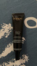 歐萊雅（LOREAL）精華液女補水保濕化妝品抗皺淡紋護膚品精華液小黑瓶黑金精華 黑精華15ml 曬單實(shí)拍圖