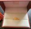周生生 足金愛(ài)情密語(yǔ)皇冠黃金戒指開(kāi)口戒金飾品90227R計價(jià) 3.06克(含工費100元) 曬單實(shí)拍圖