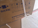 海爾【下單立減20%】中央空調(diào)4匹一拖一風(fēng)管機(jī)新一級(jí)能效全直流變頻AI溫濕精控家用客餐廳大空間專用 4匹 一級(jí)能效 云舒非凡【溫濕雙控+巨省電】 曬單實(shí)拍圖