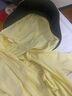 蕉下兒童防曬服外套披風(fēng)男女童涼感透氣防曬AL413布丁黃120 曬單實(shí)拍圖