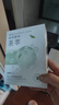 韓后（Hanhoo）水光柔嫩玻尿酸鈉茶萃面膜 補水保濕提亮膚色護膚品面膜男女可用 茶萃面膜50片裝 曬單實(shí)拍圖