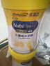 美贊臣學(xué)優(yōu)力 卓高 3歲+兒童成長(zhǎng)奶粉700g【CBP 助力猛猛長(zhǎng)】 曬單實(shí)拍圖