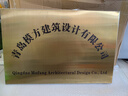 公司名字牌門(mén)牌銅牌定制不銹鋼廣告牌牌匾招牌廠(chǎng)牌牌子銘牌鈦金 40x60cm-金色-彩印-升級光油工藝 曬單實(shí)拍圖
