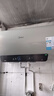 美的（Midea）國家補貼20%終身免換鎂棒60升2500W一級能效40倍耐用加熱管家用電熱水器F6025-JE4(HE) 曬單實(shí)拍圖