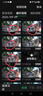 360AI行車(chē)記錄儀K380pro 星光夜視 高清錄像 智能車(chē)載隱藏式 曬單實(shí)拍圖
