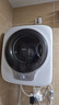 海爾（Haier）洗衣機小型全自動(dòng) 懶人內衣褲嬰兒兒童洗衣機 壁掛洗衣機 3KG除HPV 國家補貼20% 一級能效B70AU1 曬單實(shí)拍圖