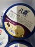 八喜冰淇淋 芒果口味1100g*1桶 家庭裝 生牛乳冰淇淋大桶 曬單實(shí)拍圖