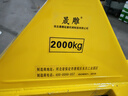 晟雕 手動(dòng)地牛2噸液壓托盤(pán)搬運叉車(chē)外寬685mm叉長(cháng)1150mmPU輪  曬單實(shí)拍圖
