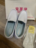 賓萊伊（BINLAIYI）護(hù)士鞋女軟底氣墊厚底增高輕便鏤空透氣工作鞋平底舒適小白鞋愛心 BLY8105愛心蘭/大氣墊 37 曬單實(shí)拍圖