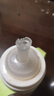 愛(ài)得利（evorie）奶嘴 寬口徑奶嘴 母乳質(zhì)感 硅膠嬰兒奶嘴 (十字孔)9個(gè)月+ 2只裝 曬單實(shí)拍圖