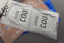 岡本避孕套安全套 003白金超薄10片 男女用套套計生情趣成人用品 曬單實(shí)拍圖