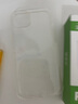 【白條免息】Apple iPhone13 蘋果13 國行5G全網(wǎng)通   雙卡 蘋果手機(jī) 粉色【現(xiàn)貨速發(fā)】 99新128G【限時(shí)特惠+三年店保+豪華禮包】 曬單實(shí)拍圖