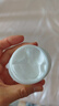 珂潤 （Curel）潤浸保濕滋養乳霜 40g【身體護理】 曬單實(shí)拍圖