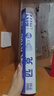 匹克（PEAK）羽毛球超耐打王訓練比賽鴨毛10只裝 K10C 曬單實(shí)拍圖