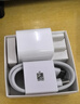 華為冰糖全能氮化鎵手機充電器（Max 40W）3C認證 適配華為手機Mate60系列蘋(píng)果手機iPhone17系列 曬單實(shí)拍圖