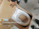 松鯨 衛浴家用馬桶坐便器大沖力超漩虹吸式靜音連體座便器小戶(hù)型馬桶 直沖型【大沖力】300坑距 曬單實(shí)拍圖