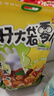 三只松鼠好大袋零食大禮包超7斤3849g休閑堅果肉蜜餞禮物送女友中秋送禮 曬單實(shí)拍圖