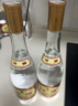 汾酒53度黃蓋玻汾  清香型白酒 高度口糧酒  泡酒 53度 475mL 6瓶 整箱裝非原箱 曬單實(shí)拍圖