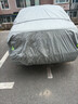 汽車(chē)車(chē)衣車(chē)罩適用于大眾速騰朗逸帕薩特寶來(lái)邁騰高爾夫捷達防曬罩 捷達【加棉+反光帶+繩子】 曬單實(shí)拍圖