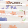 婧麒（JOYNCLEON）女童春裝套裝初春2025新款秋季翻領女寶寶洋氣時髦兩件套童裝 紫色花兔 80 cm 曬單實拍圖
