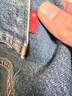 Levi's赤耳設(shè)計(jì)李維斯男502錐形美式復(fù)古vintage休閑藍(lán)色牛仔長(zhǎng)褲 深藍(lán)色 32 (32) 曬單實(shí)拍圖