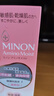 蜜濃（MINON）氨基酸滋潤保濕化妝水I150g清透爽膚水（效期到2026.5.16） 曬單實(shí)拍圖